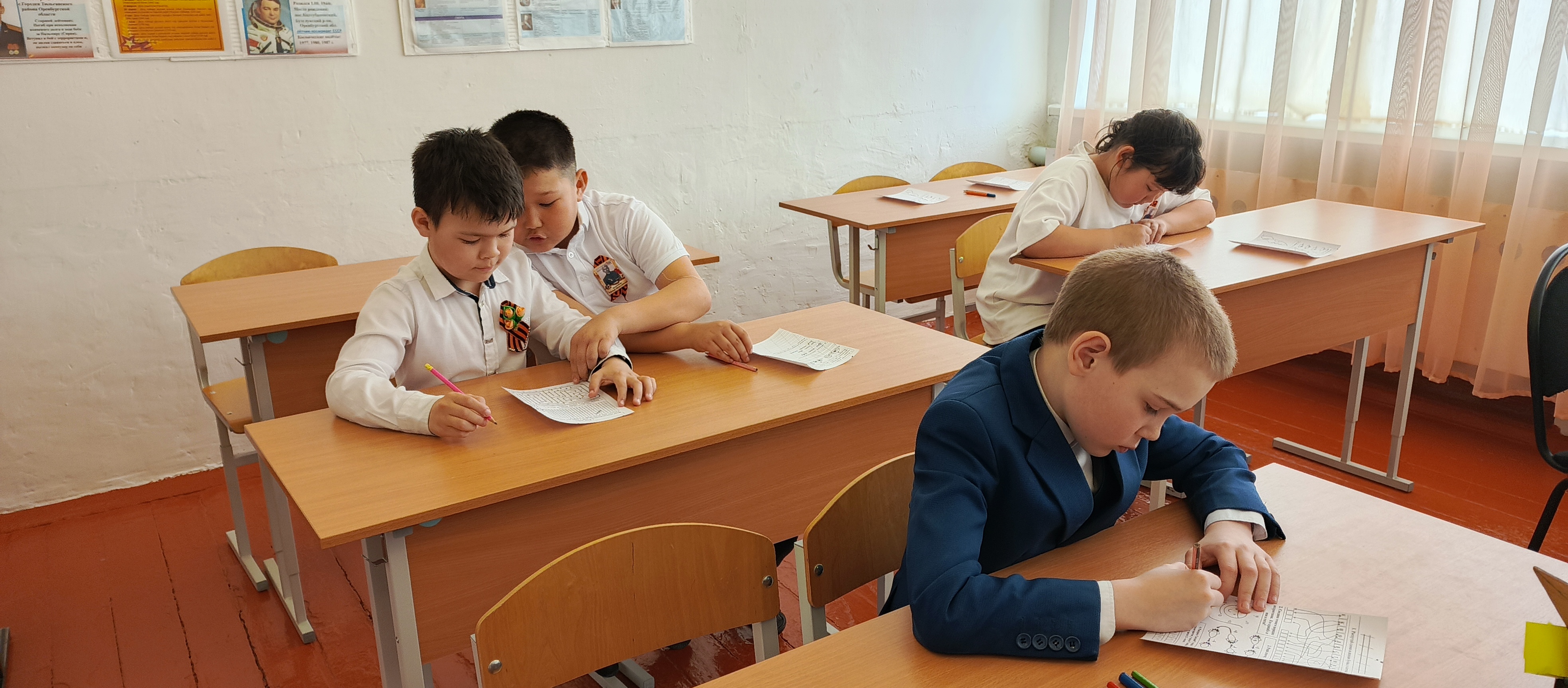Неделя истории и обществознания.