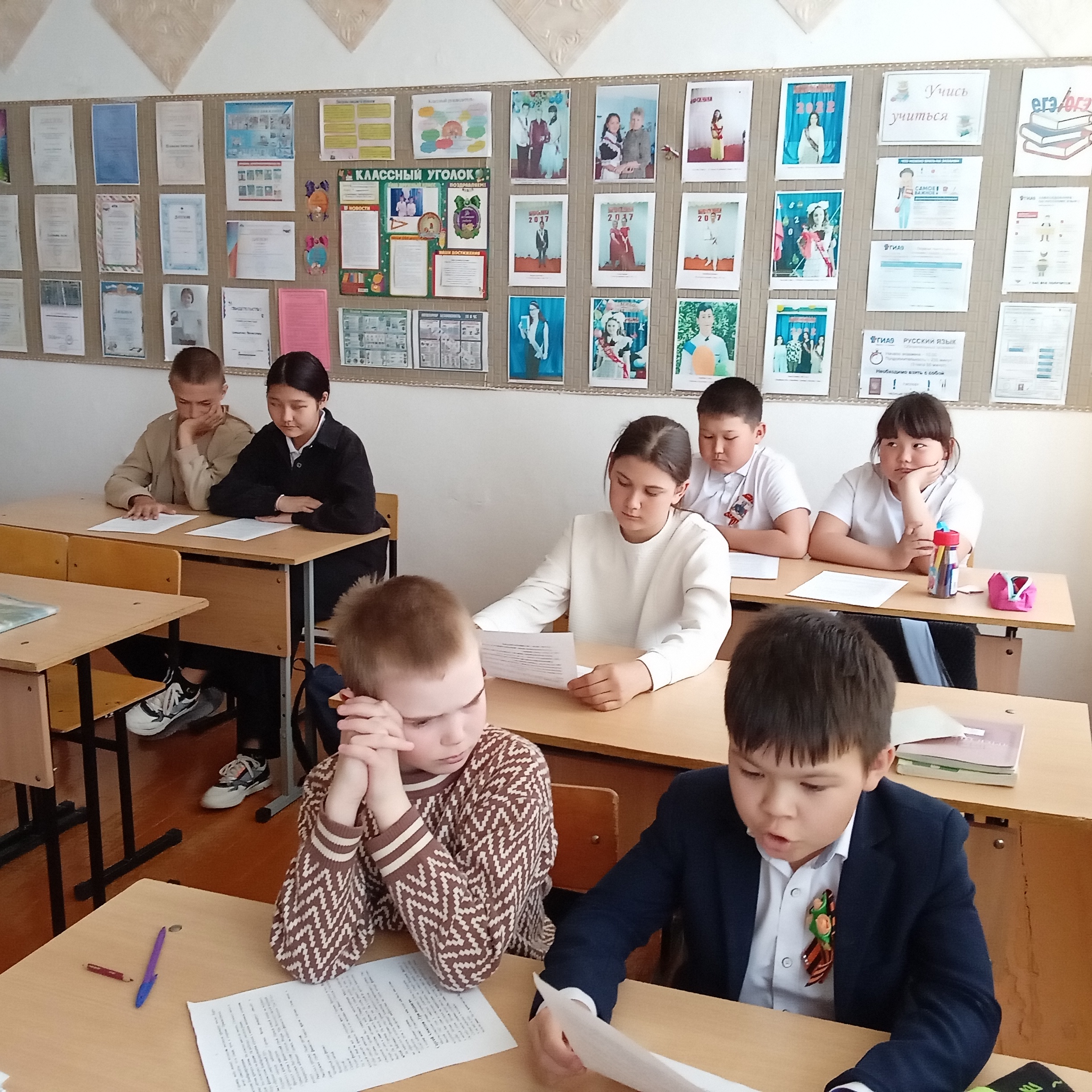 Всероссийские  акции &amp;quot;Читаем книги о войне&amp;quot;, &amp;quot;Смотрим фильмы о войне&amp;quot;, посвященные  80-летию Победы и Году защитника Отечества..